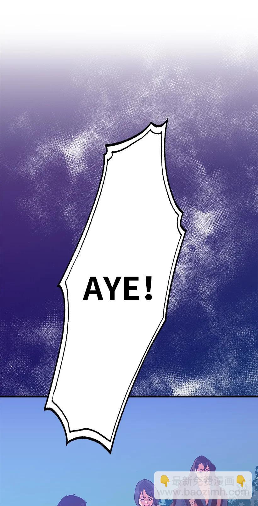 83 归来的少年(1/2)-第83话