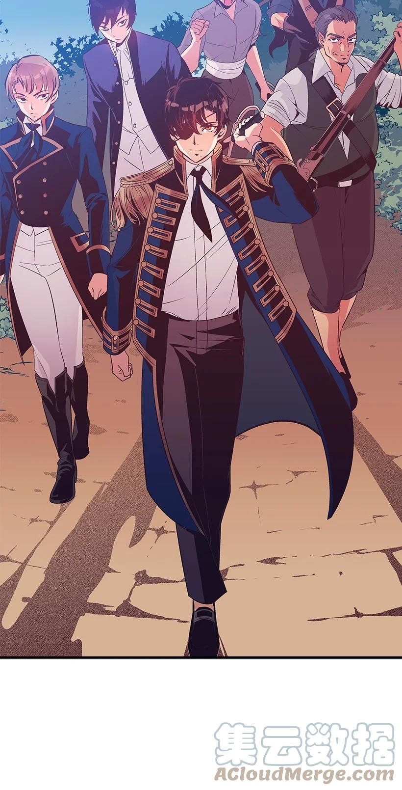 83 归来的少年(1/2)-第83话