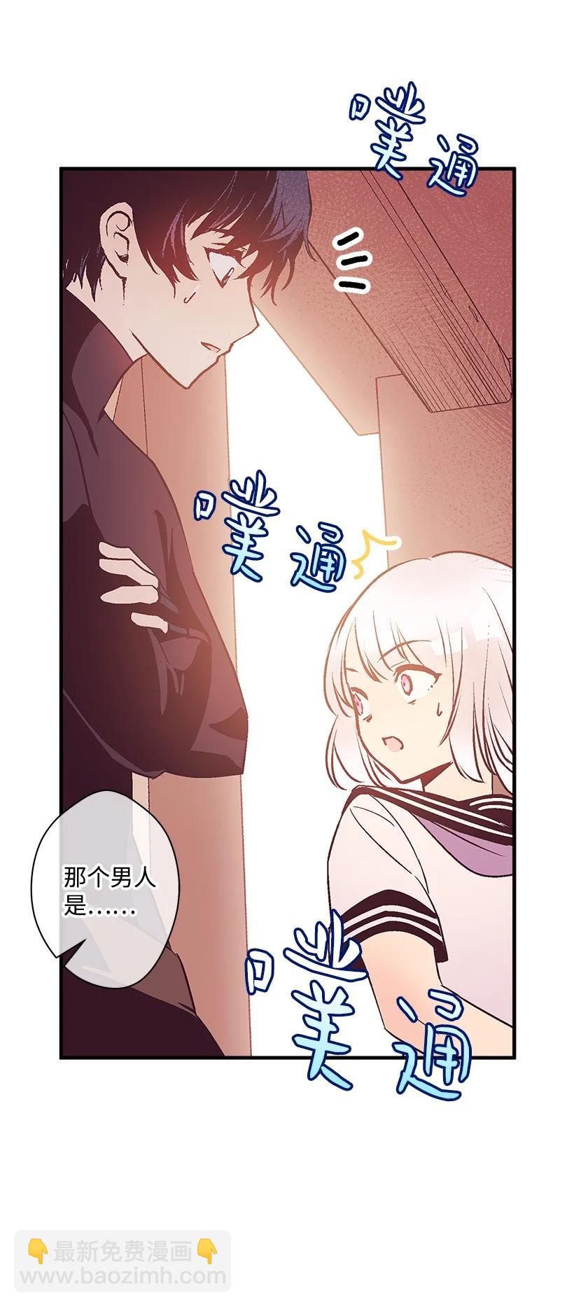 83 归来的少年(1/2)-第83话