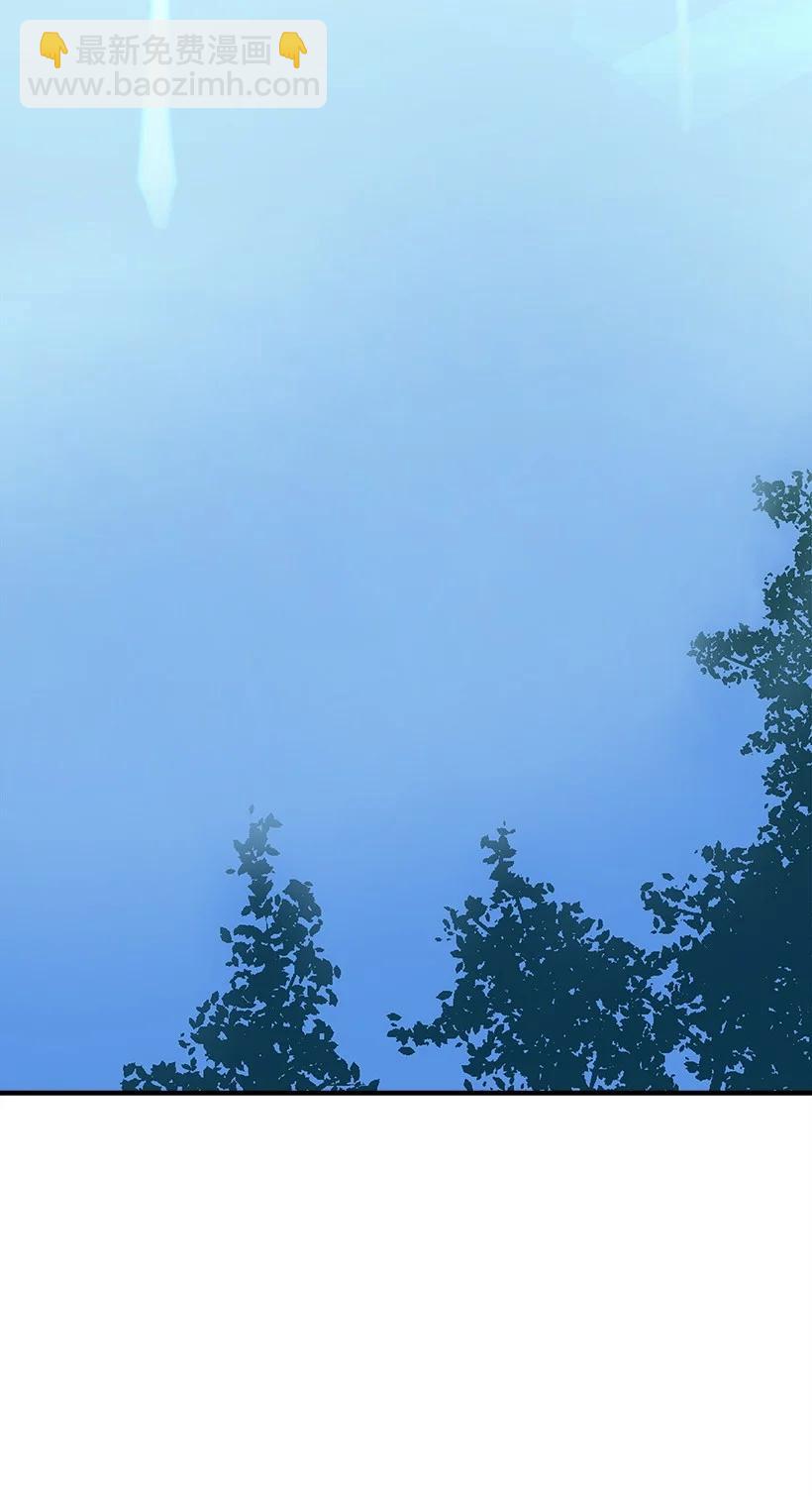 83 归来的少年(1/2)-第83话