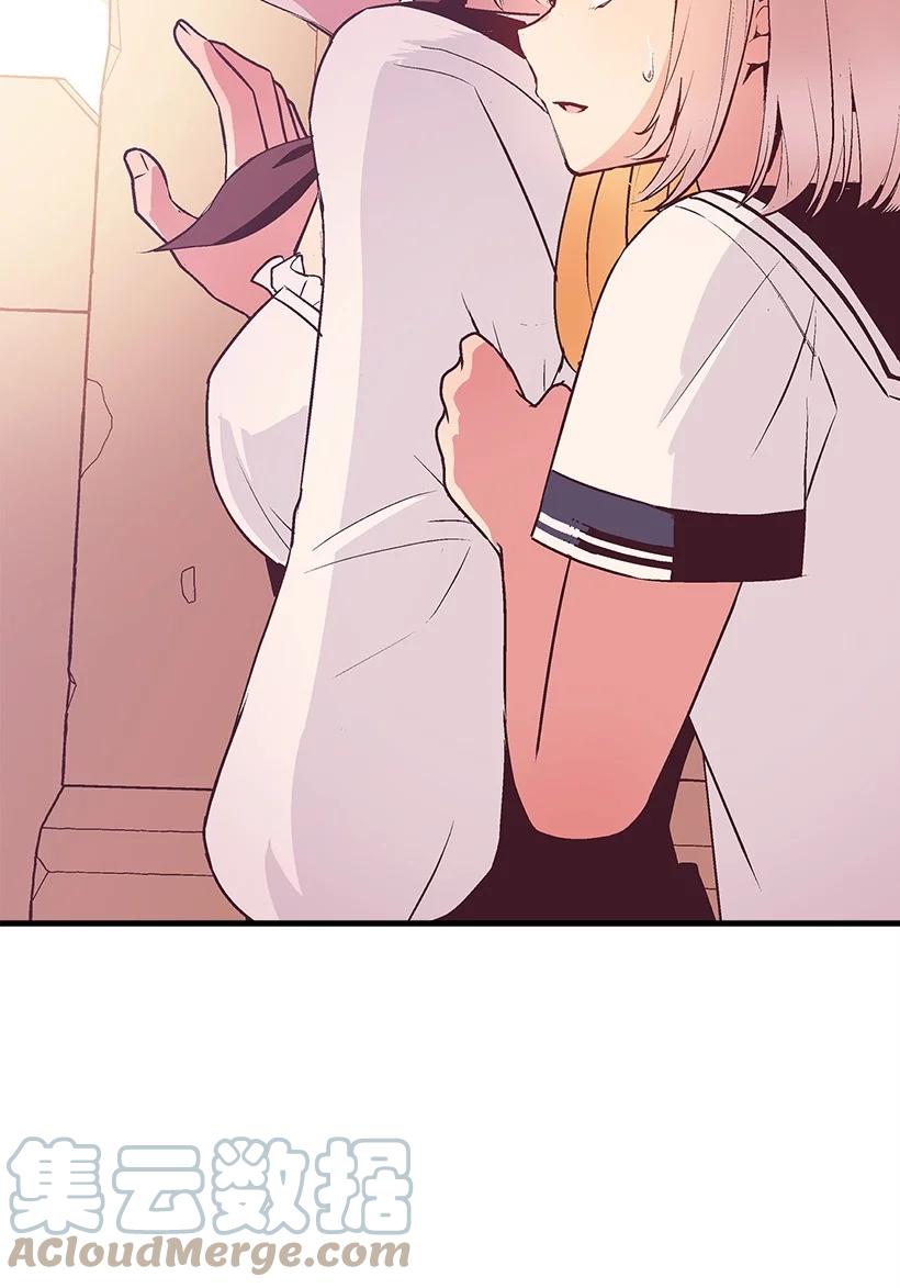 83 归来的少年(1/2)-第83话