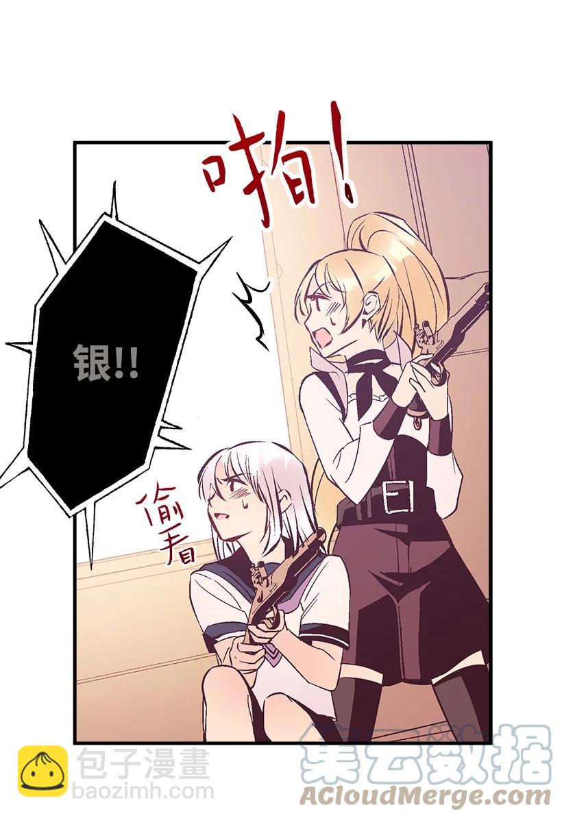 83 归来的少年(1/2)-第83话