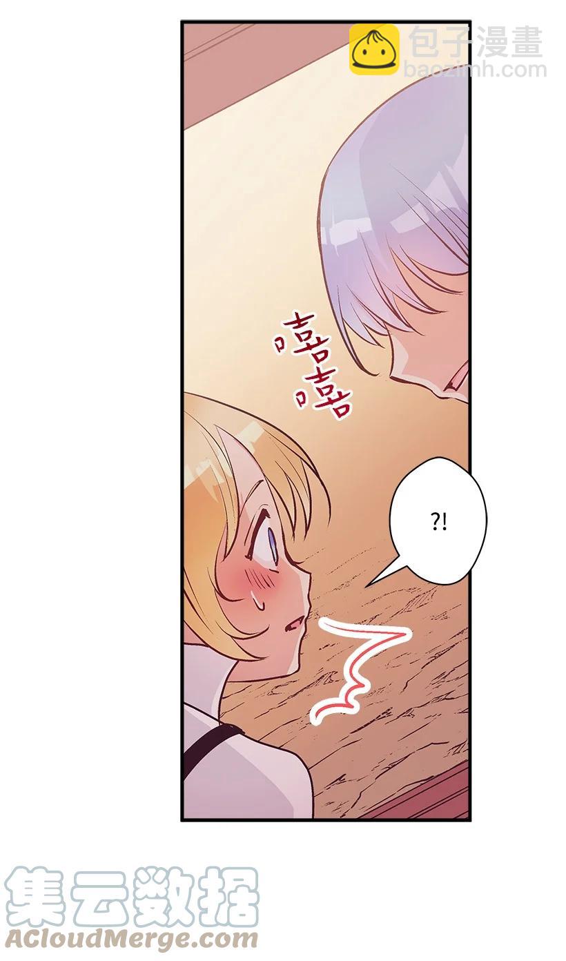 85 少年们的使命(1/2)-第85话