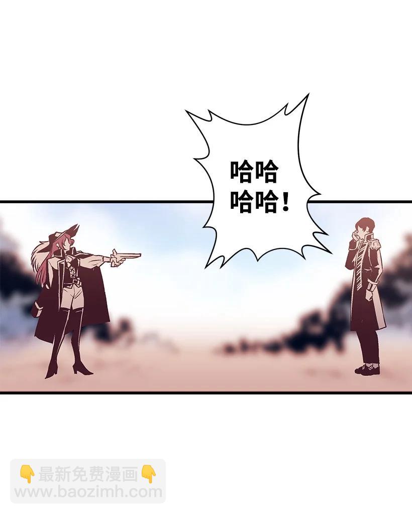 85 少年们的使命(1/2)-第85话