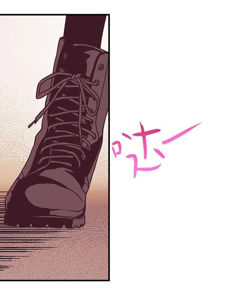 85 少年们的使命(1/2)-第85话