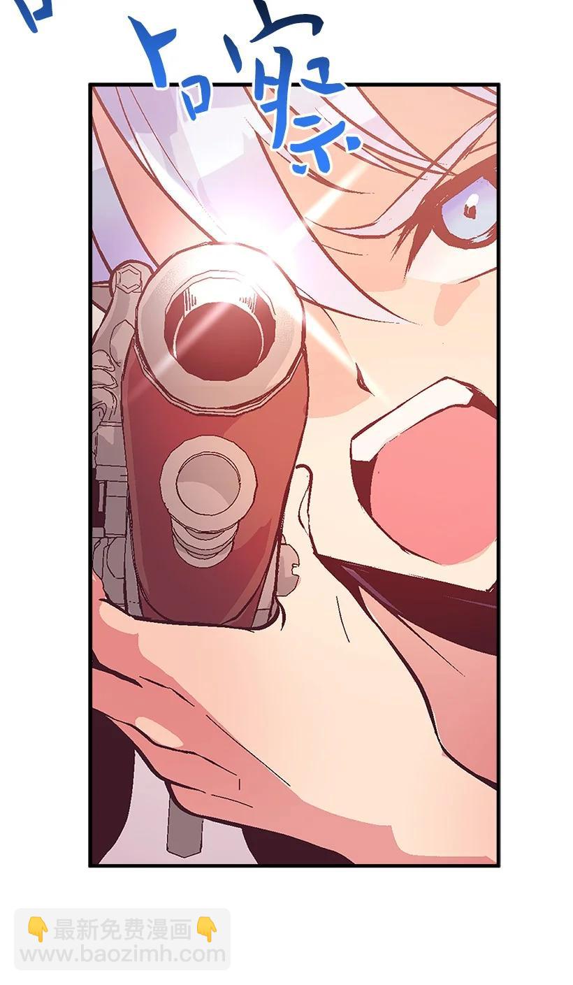 85 少年们的使命(1/2)-第85话