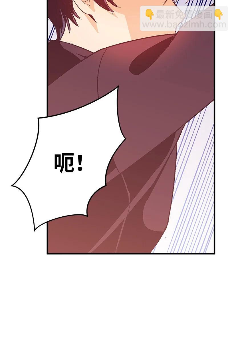 85 少年们的使命(1/2)-第85话