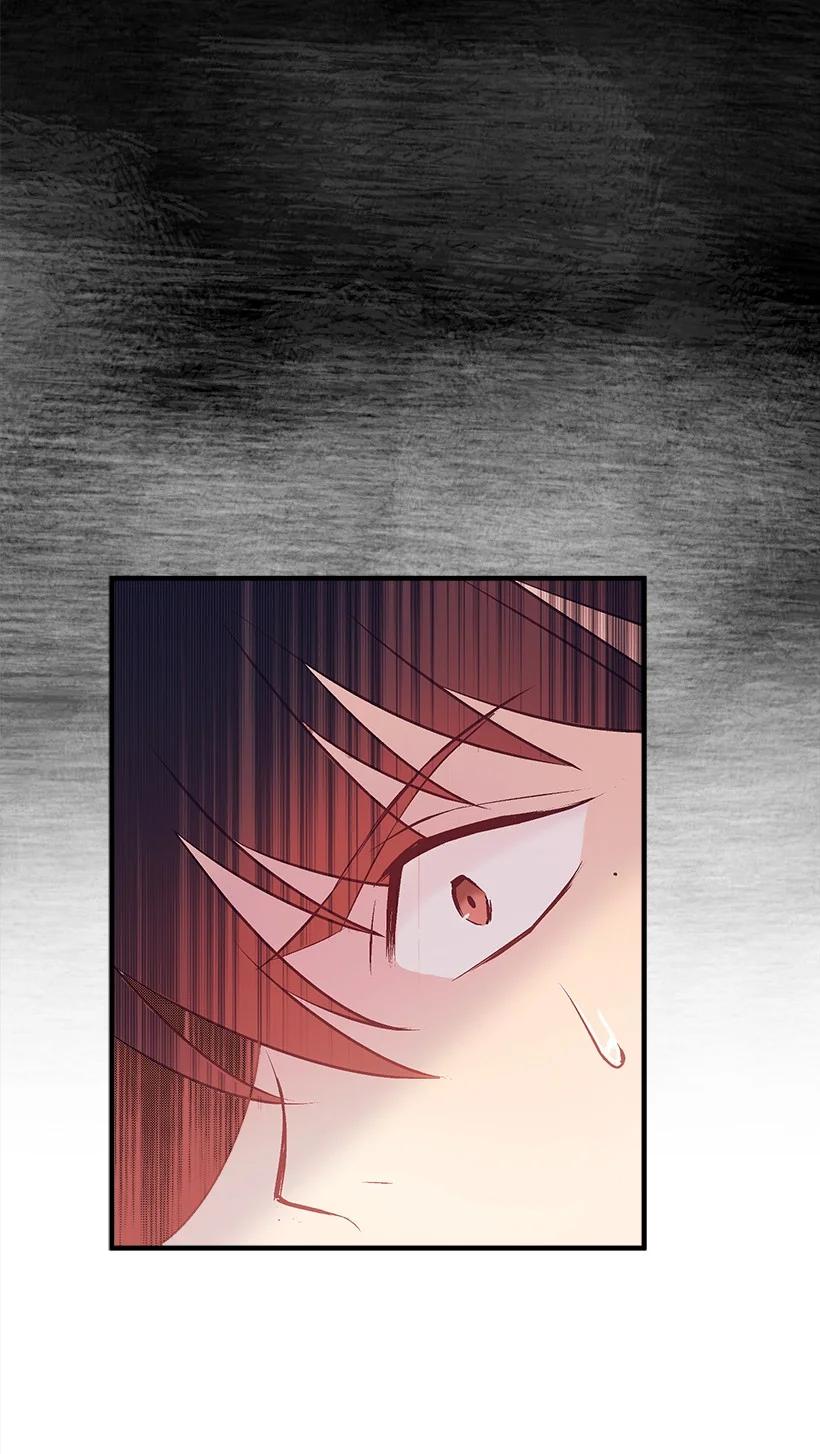 87 我把维卡弄丢了(1/2)-第87话