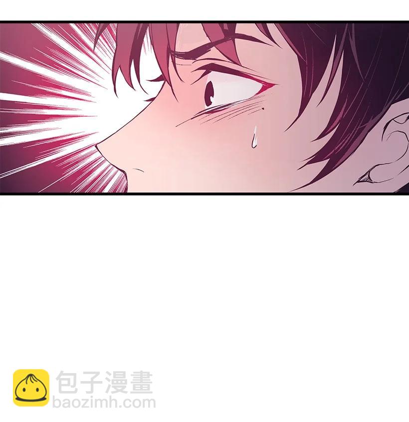 87 我把维卡弄丢了(1/2)-第87话