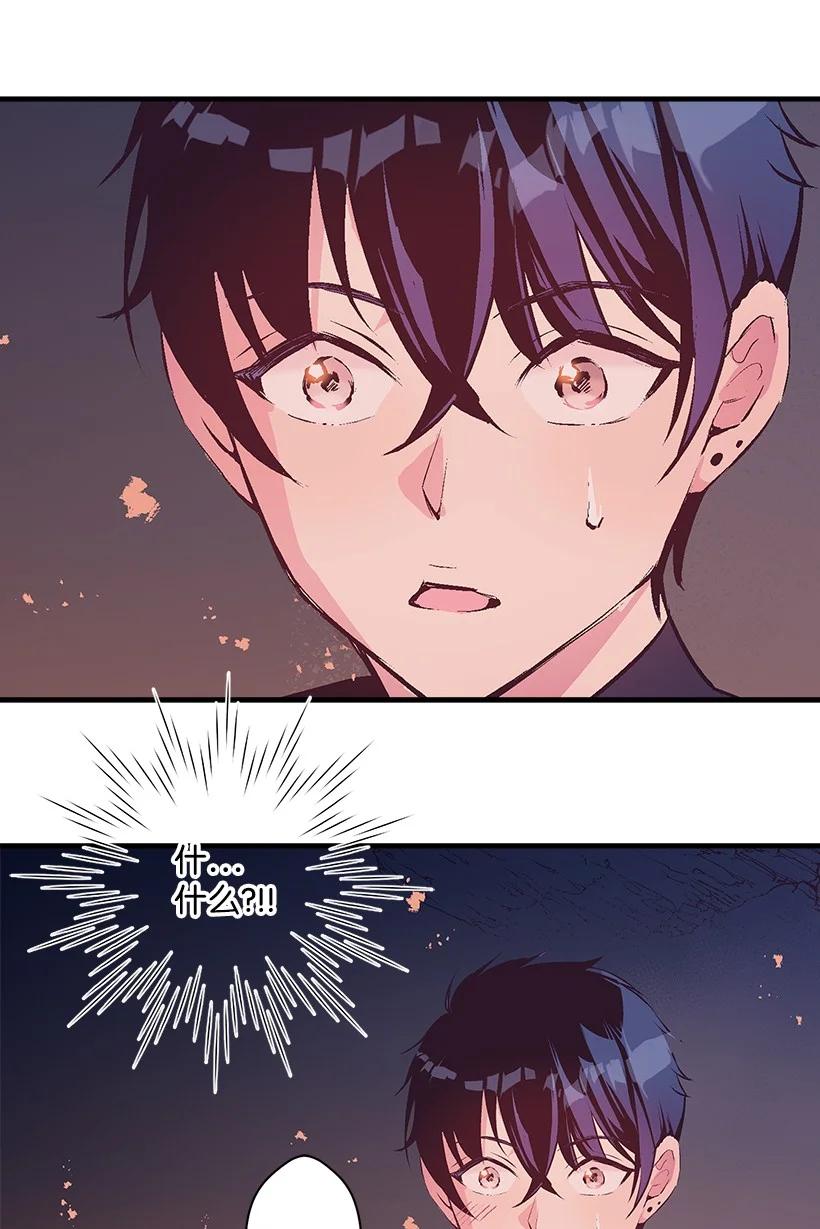 89 谁有资格(1/2)-第89话