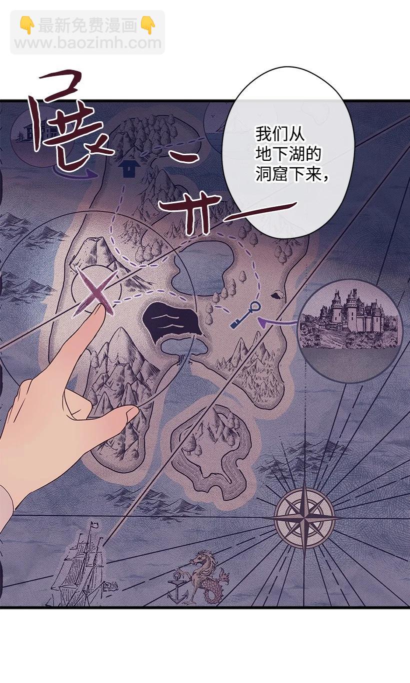 89 谁有资格(1/2)-第89话