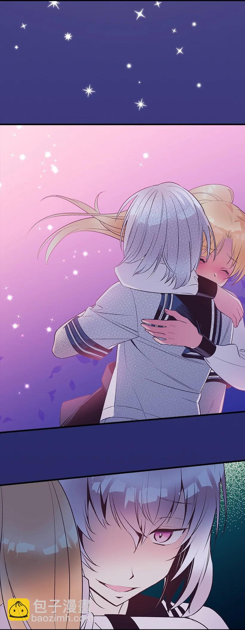 91 袖手(1/2)-第91话