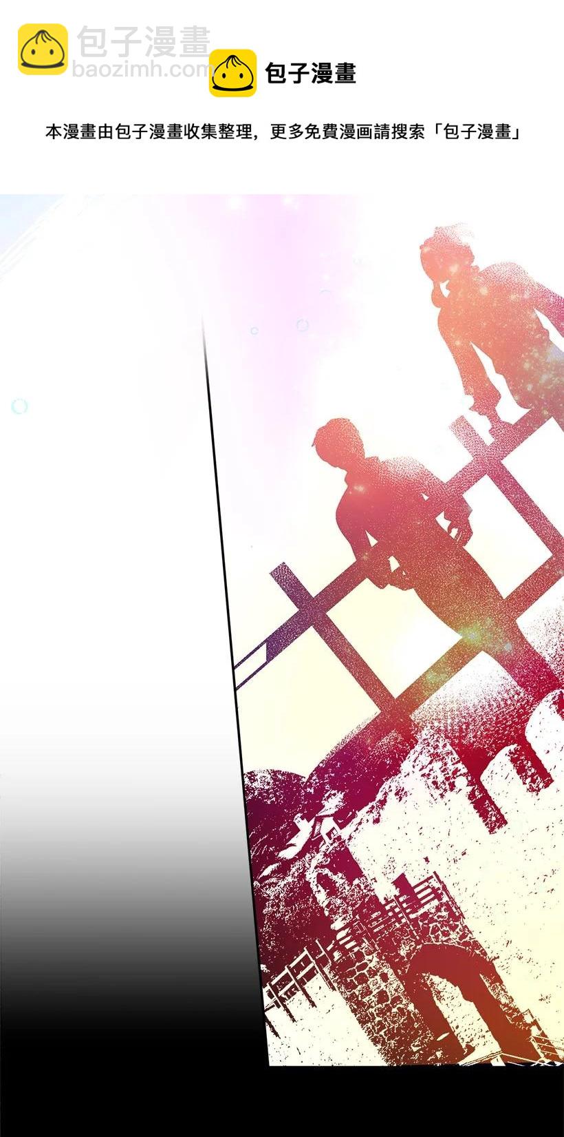 91 袖手(1/2)-第91话