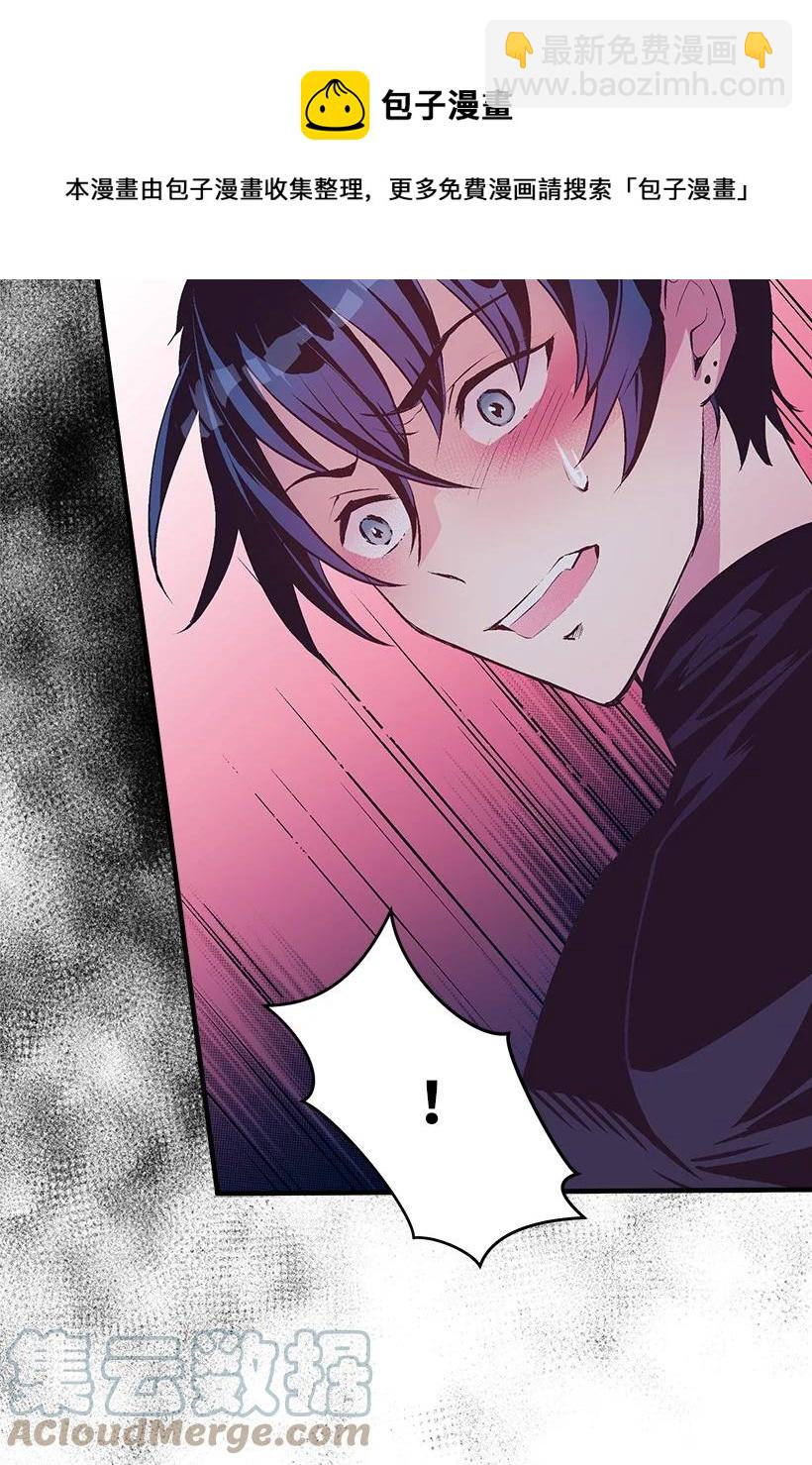 91 袖手(1/2)-第91话