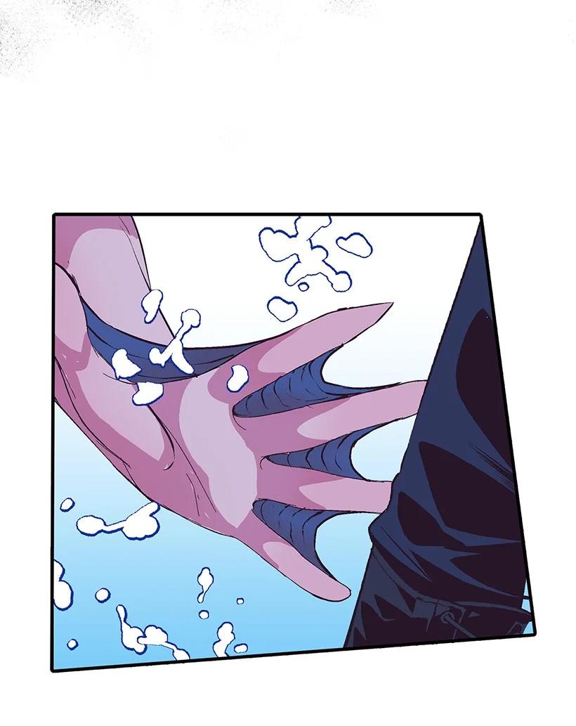 91 袖手(1/2)-第91话