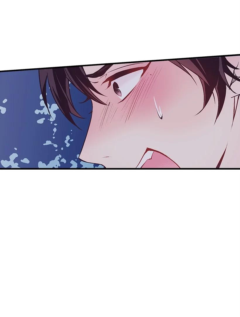 91 袖手(1/2)-第91话