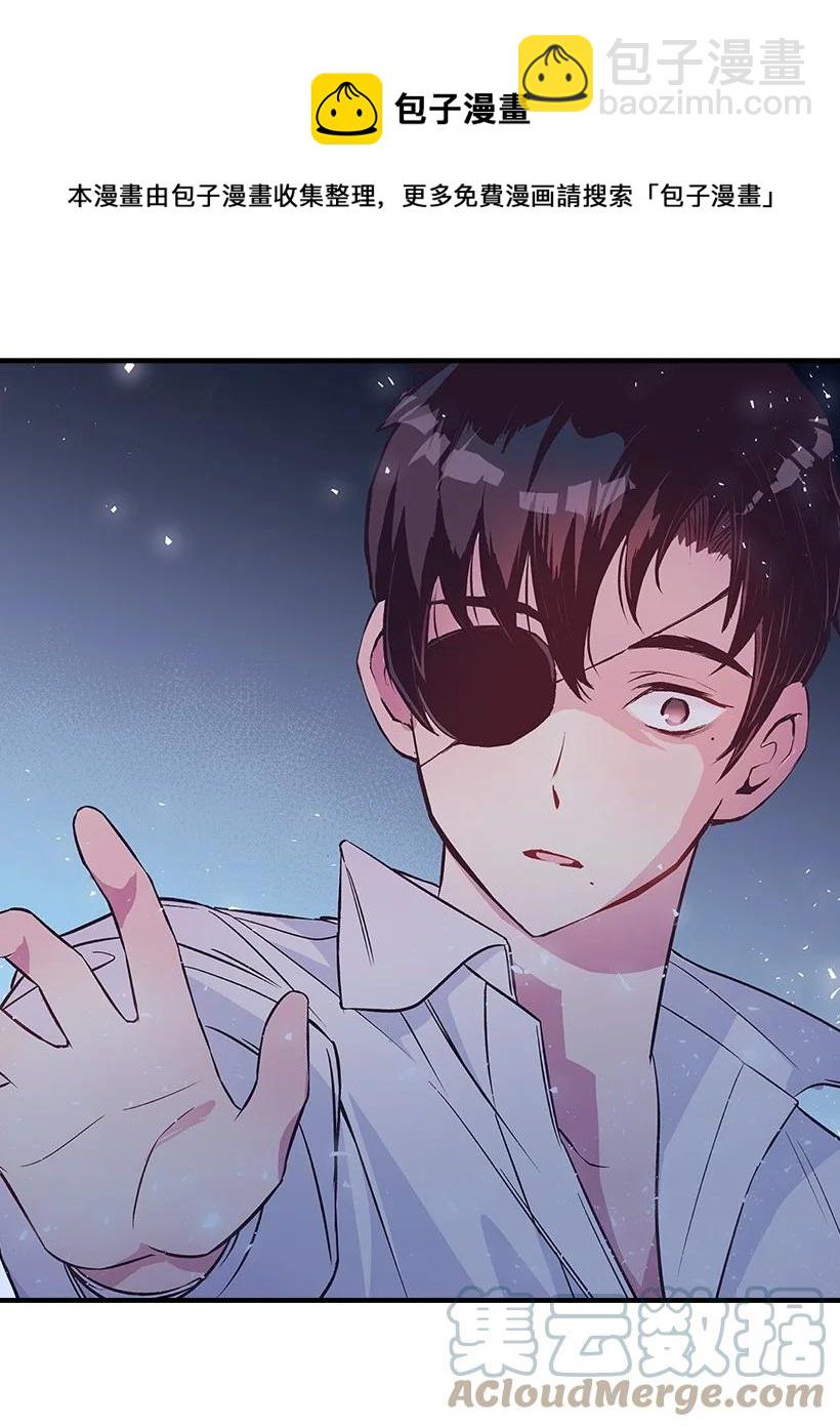 91 袖手(1/2)-第91话