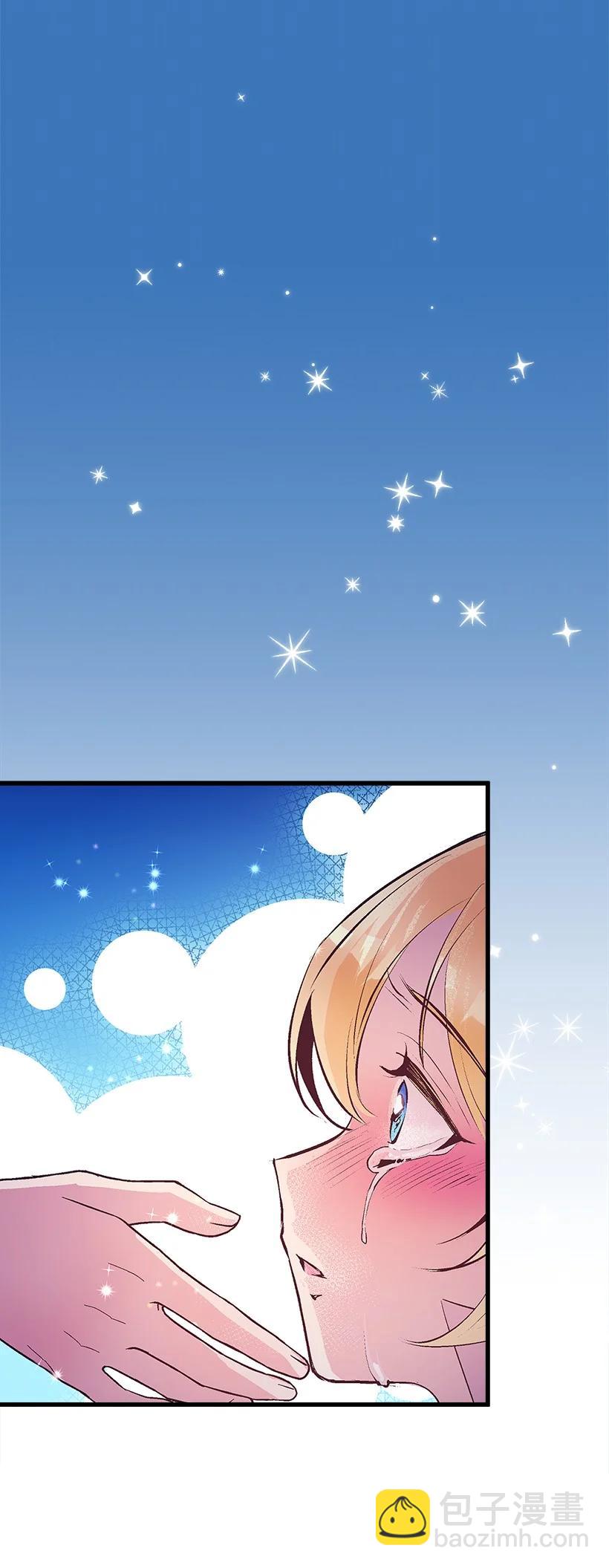 91 袖手(1/2)-第91话