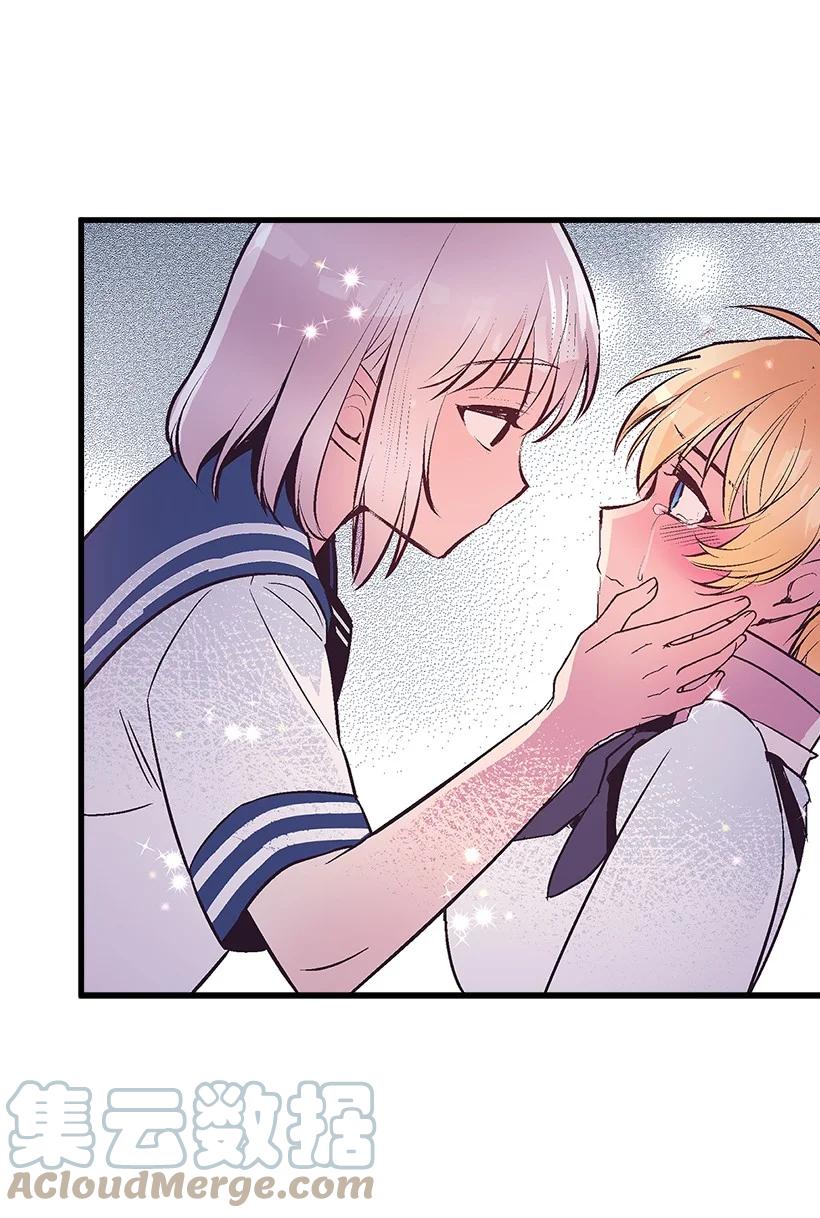 91 袖手(1/2)-第91话