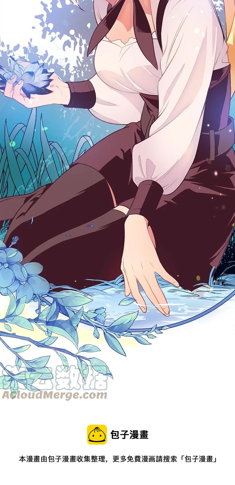 93 死去的丈夫(1/2)-第93话