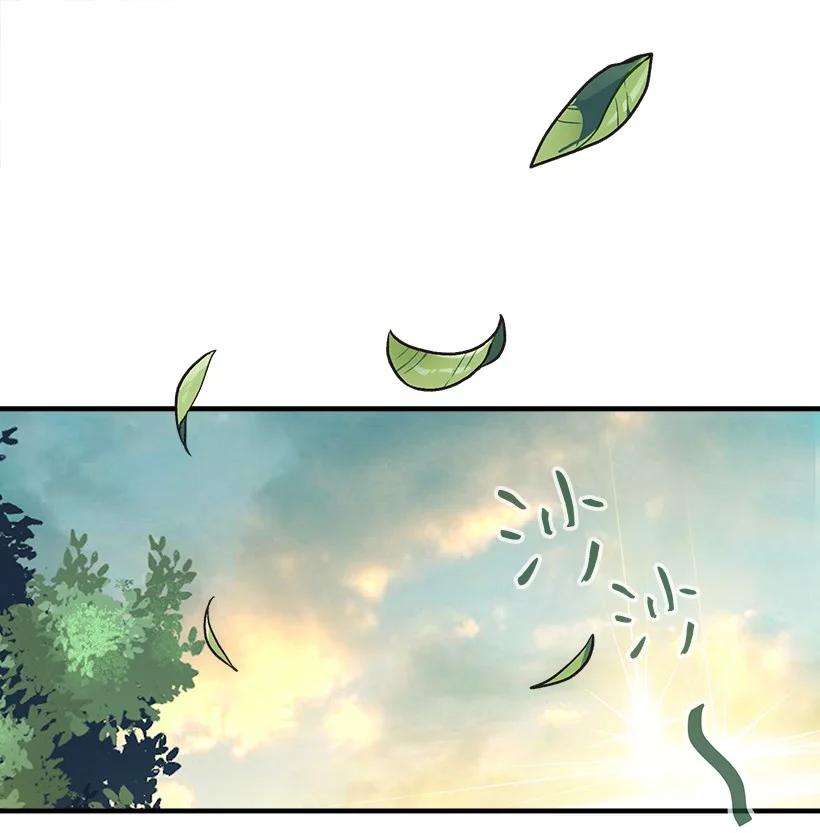 93 死去的丈夫(1/2)-第93话