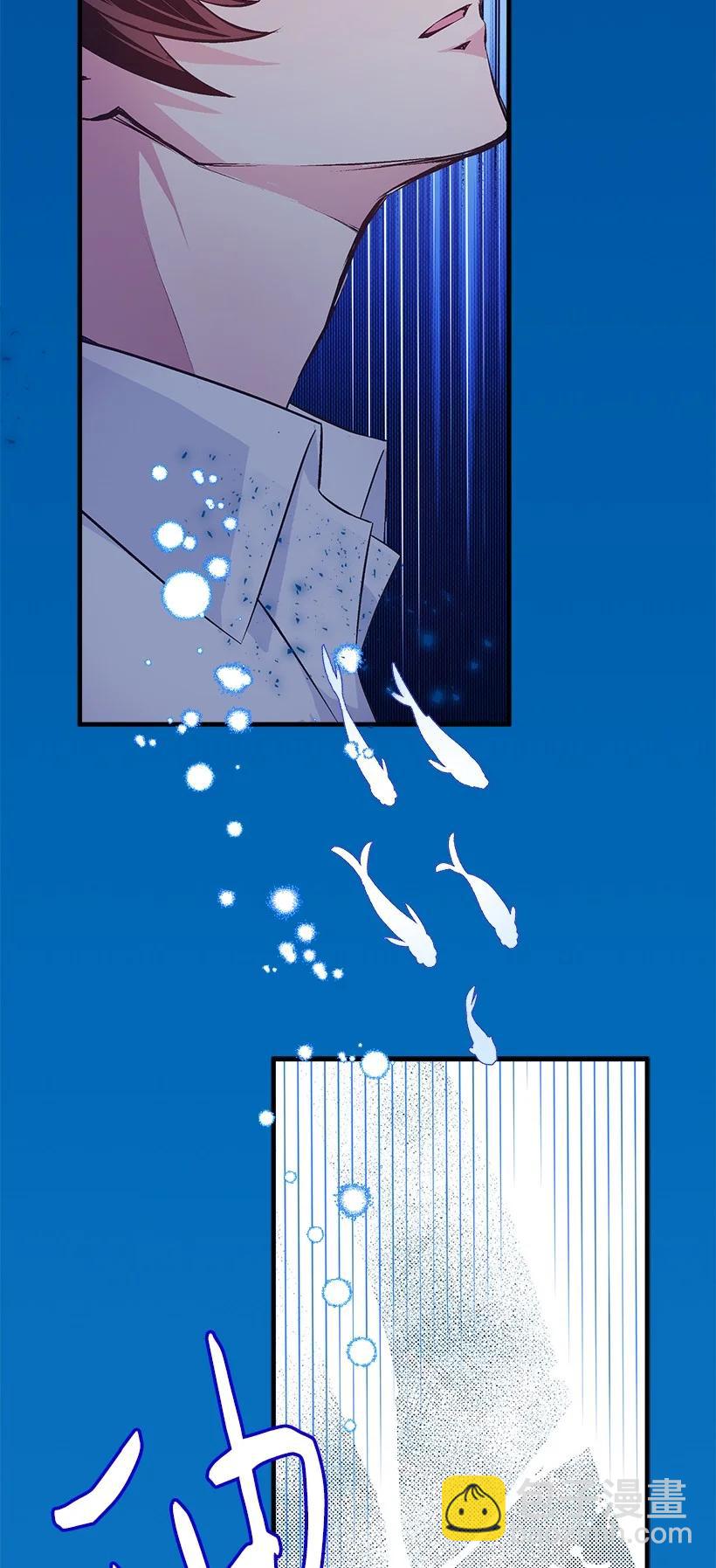 95 为了家人(1/2)-第95话