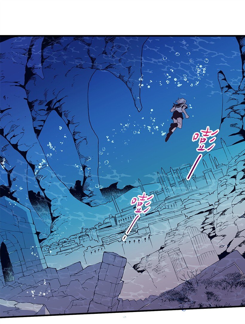 99 真相在王宫(1/2)-第99话