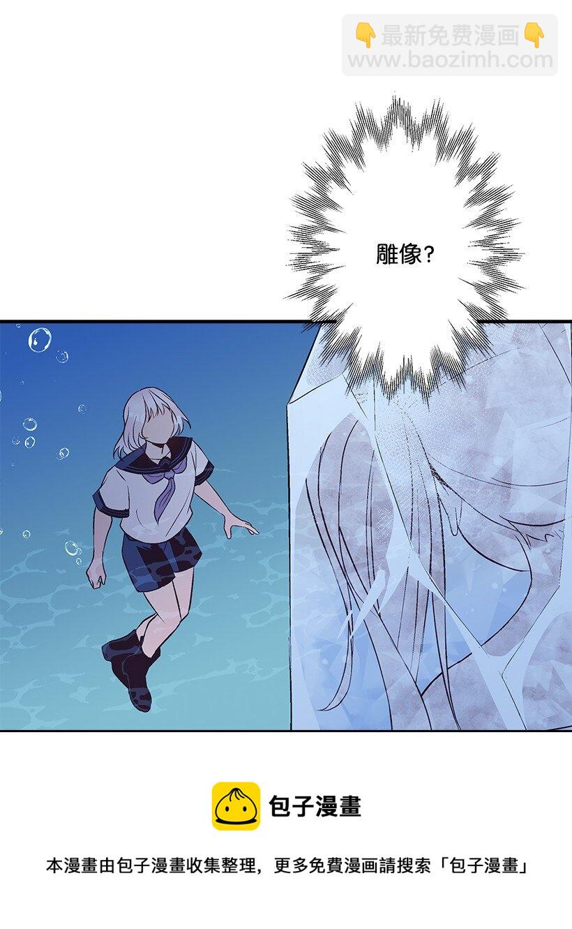 99 真相在王宫(1/2)-第99话