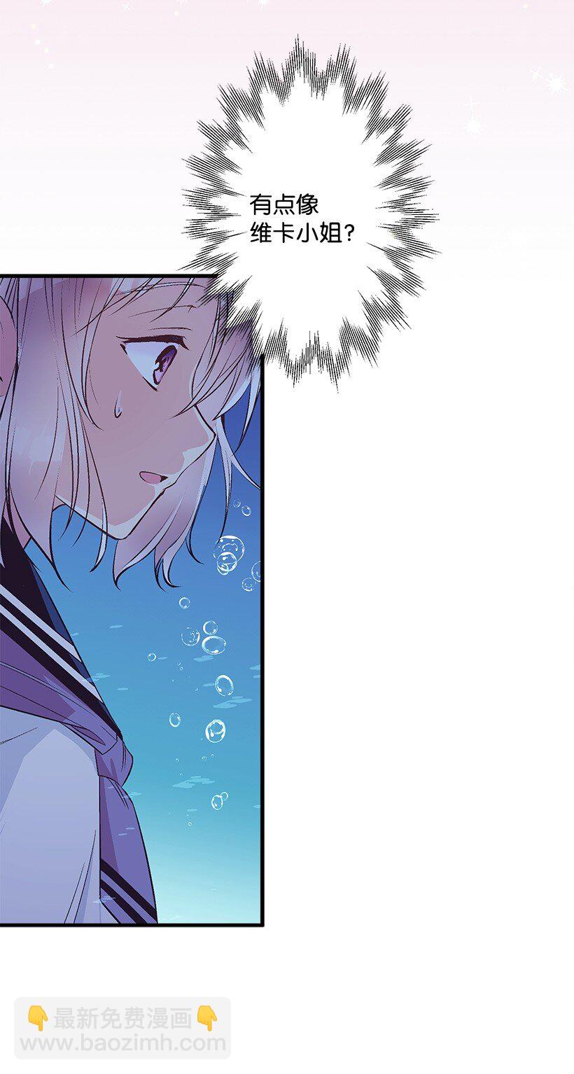 99 真相在王宫(1/2)-第99话