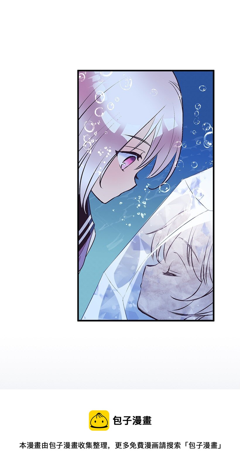 99 真相在王宫(1/2)-第99话