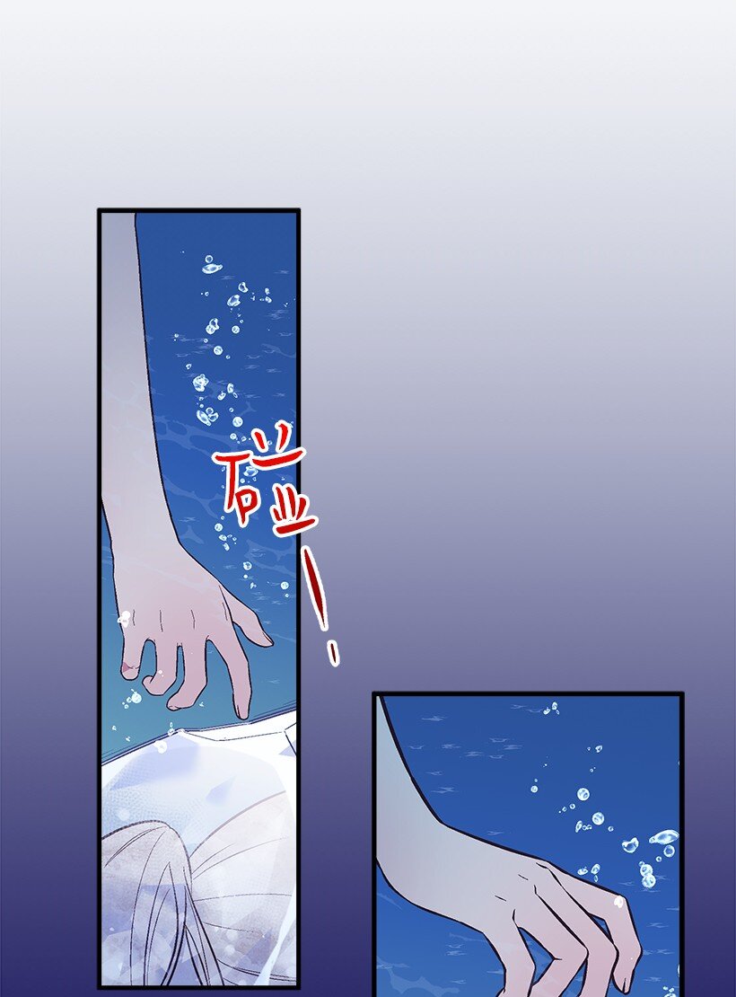 99 真相在王宫(1/2)-第99话