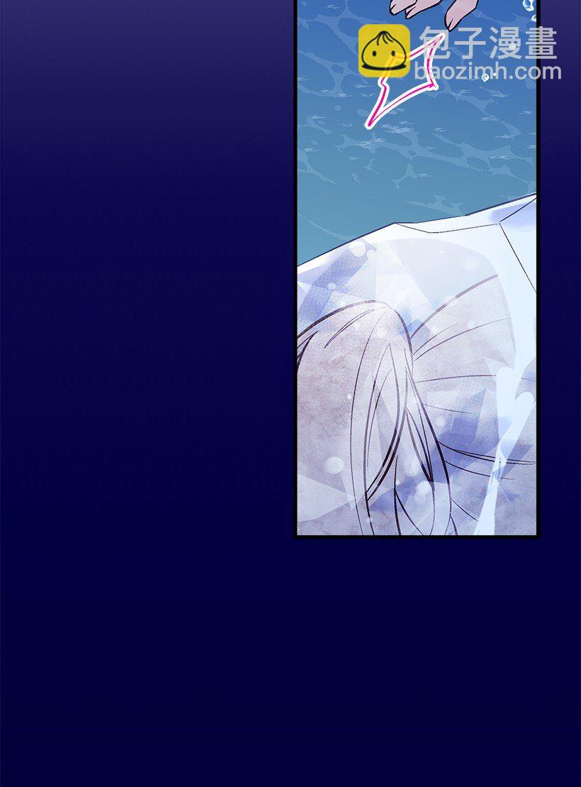 99 真相在王宫(1/2)-第99话