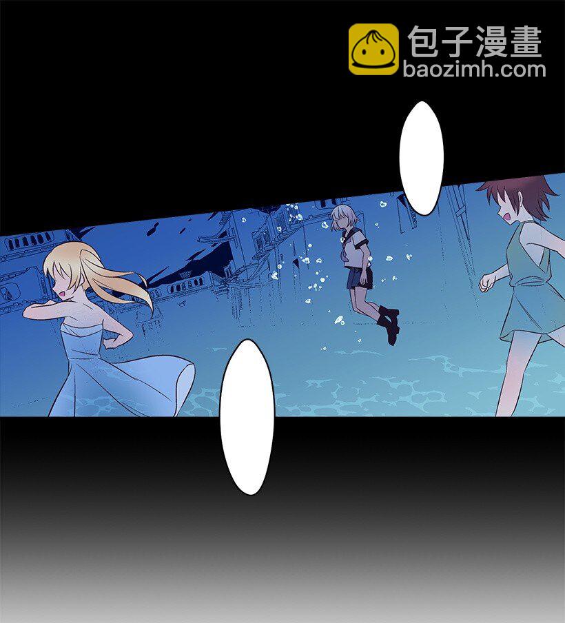 99 真相在王宫(1/2)-第99话