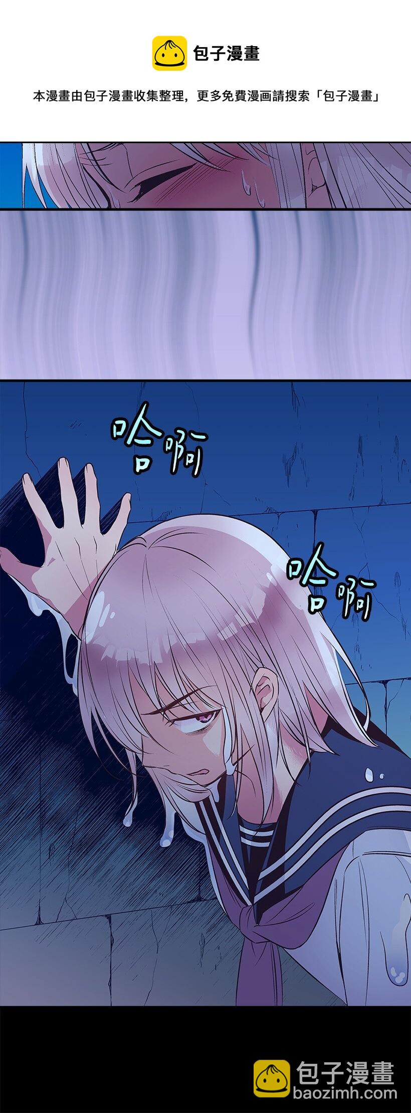 99 真相在王宫(1/2)-第99话