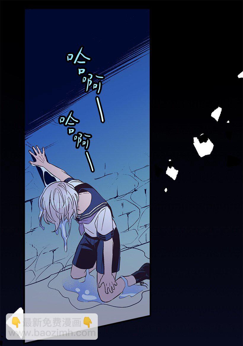 99 真相在王宫(1/2)-第99话