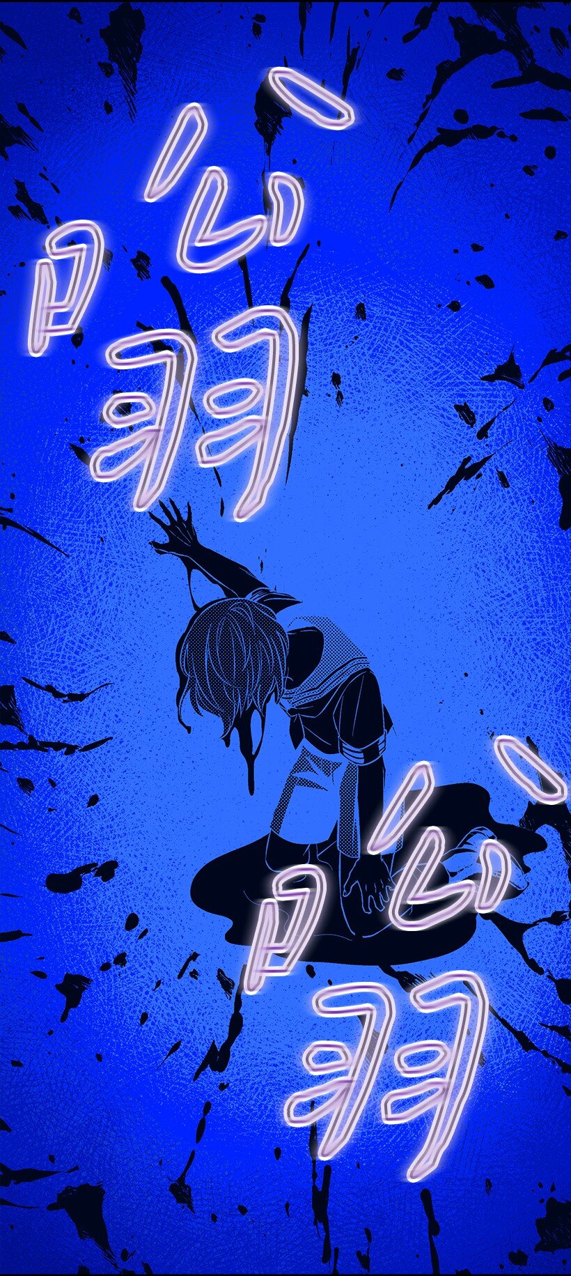 99 真相在王宫(1/2)-第99话