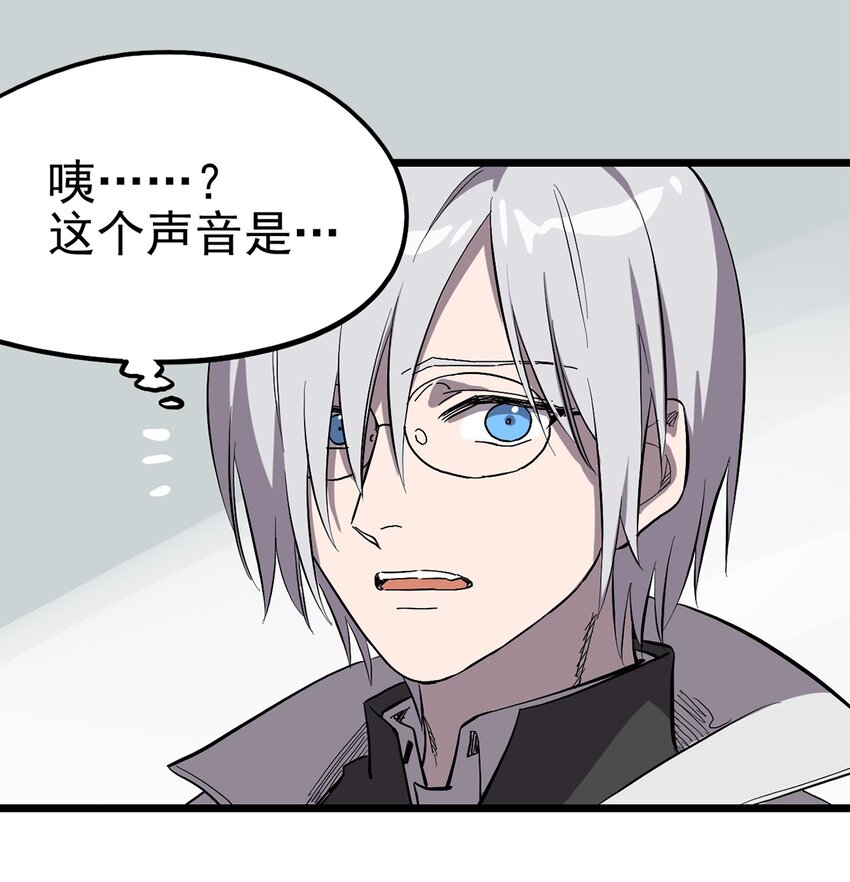 010 日出之时-第11话