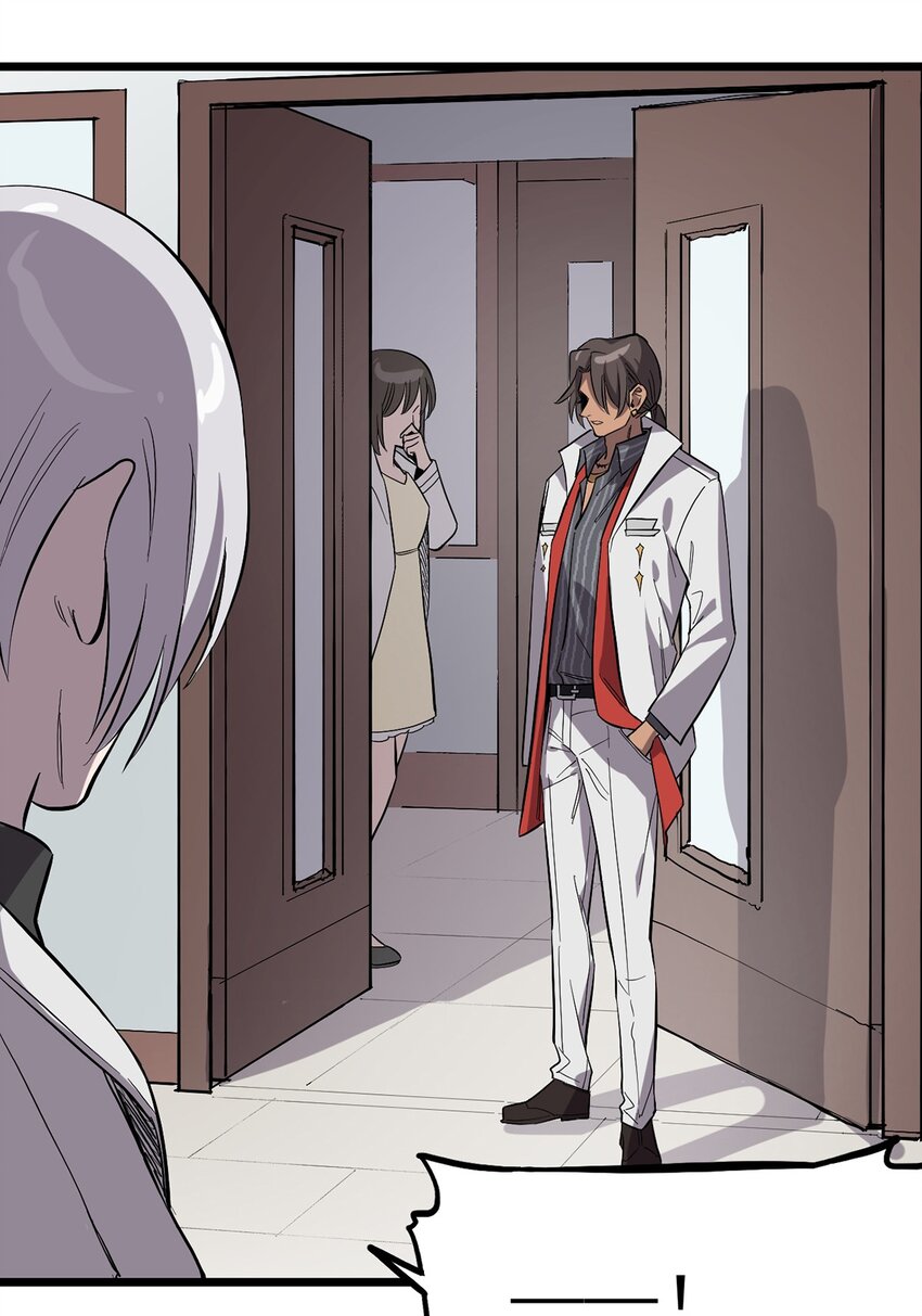 010 日出之时-第11话