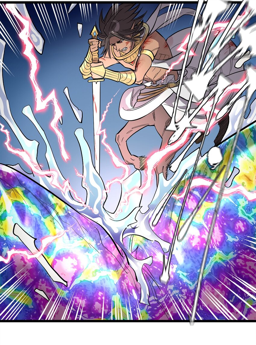 010 日出之时-第11话