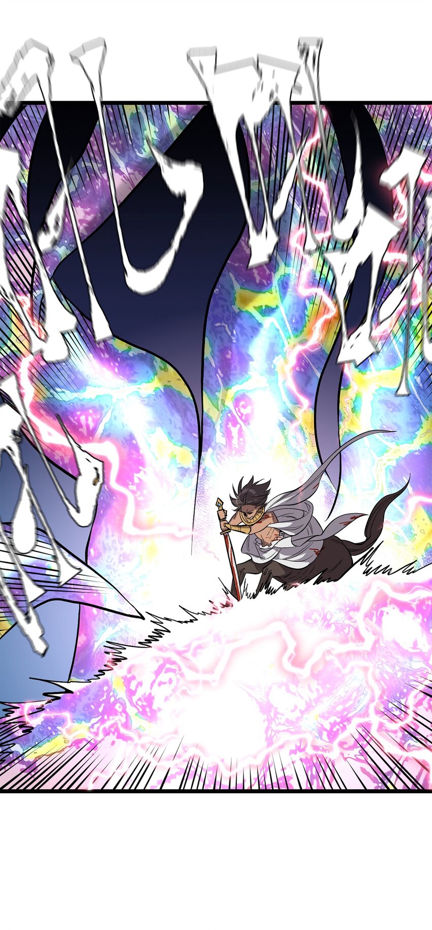 010 日出之时-第11话