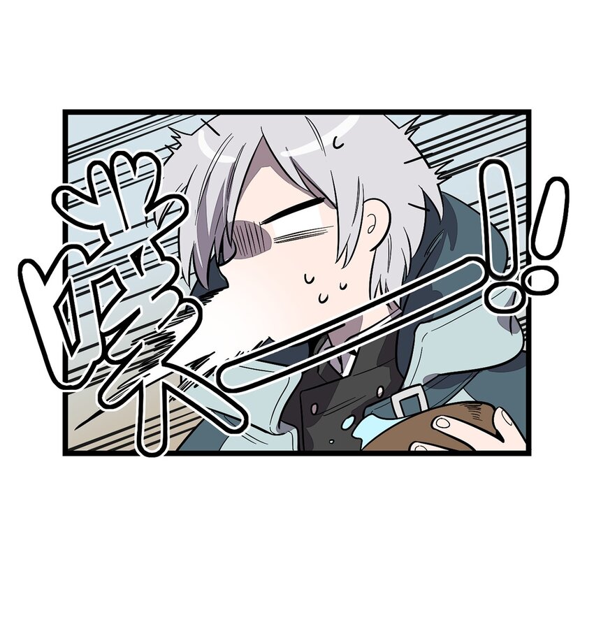 002 绿洲（上）-第3话