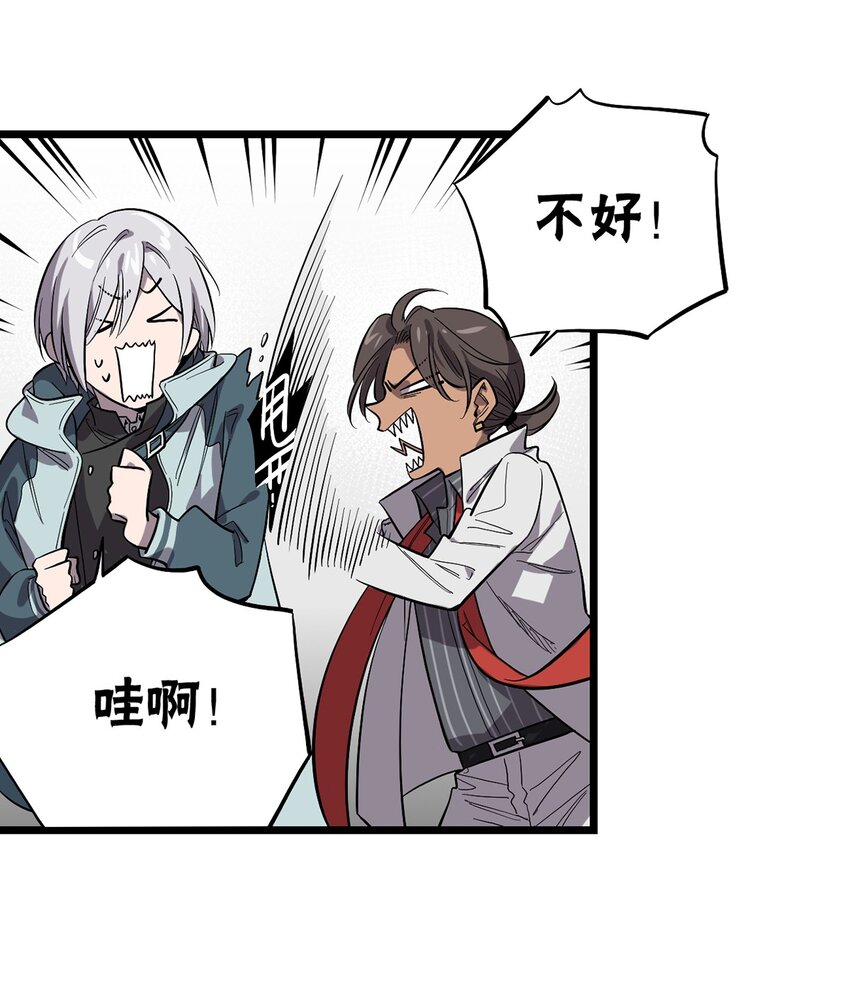 018 &ldquo;麦克是谁？！&rdquo;-第21话