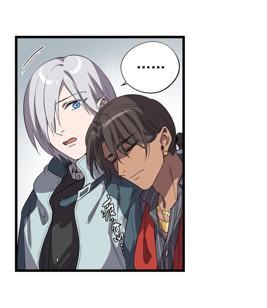 022 我会担心-第25话