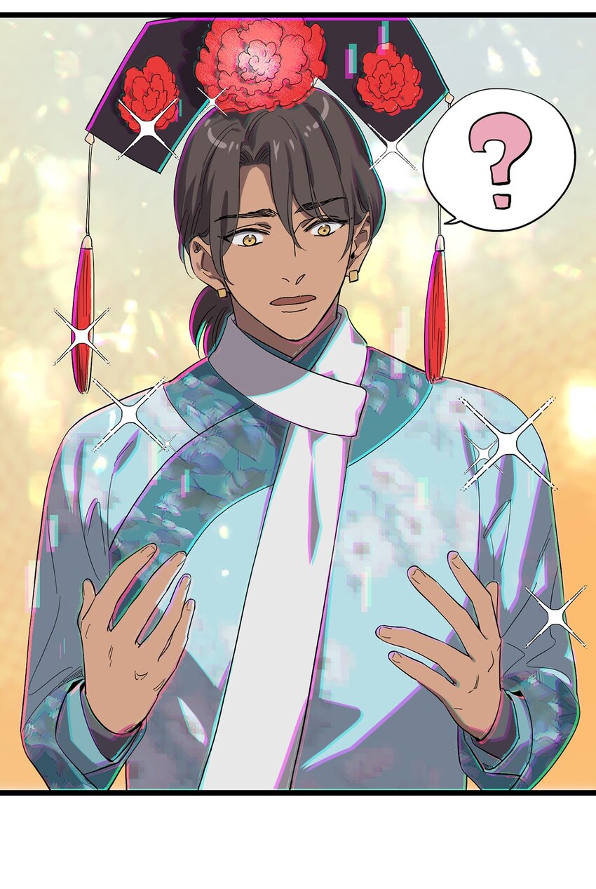 024 还好爸爸不太回家&hellip;-第27话