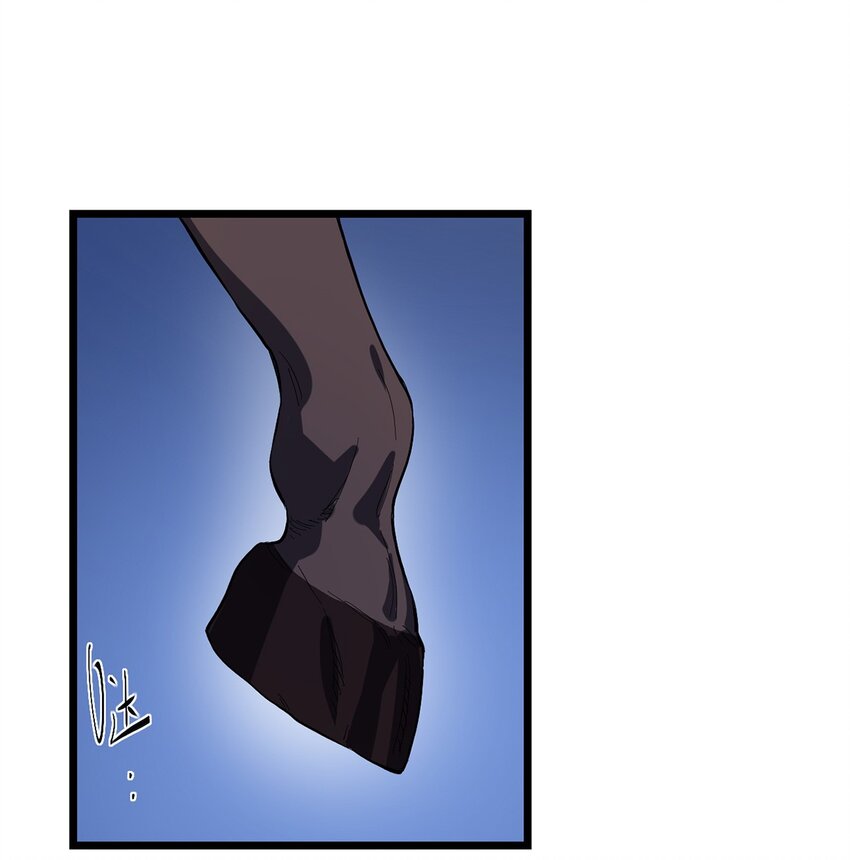 025 我们的责任-第29话