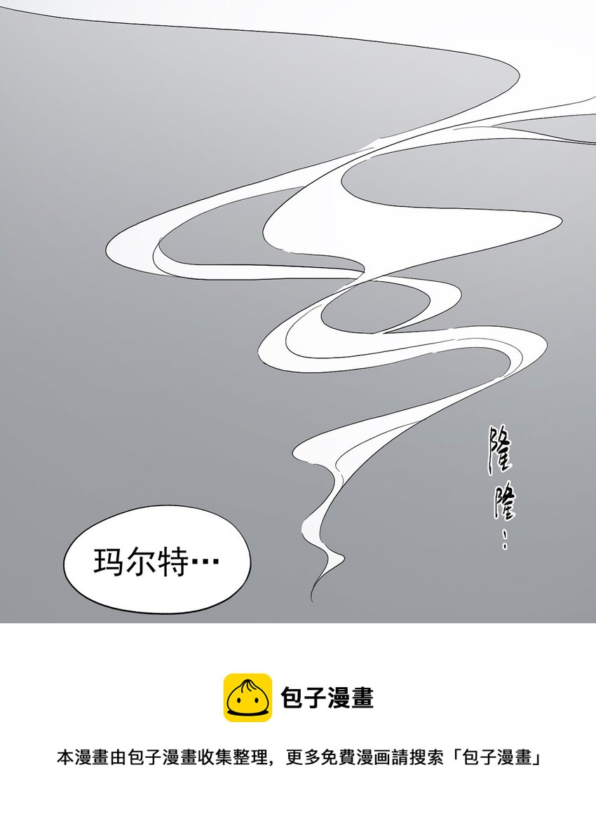 027 谁在呼唤我(1/2)-第31话