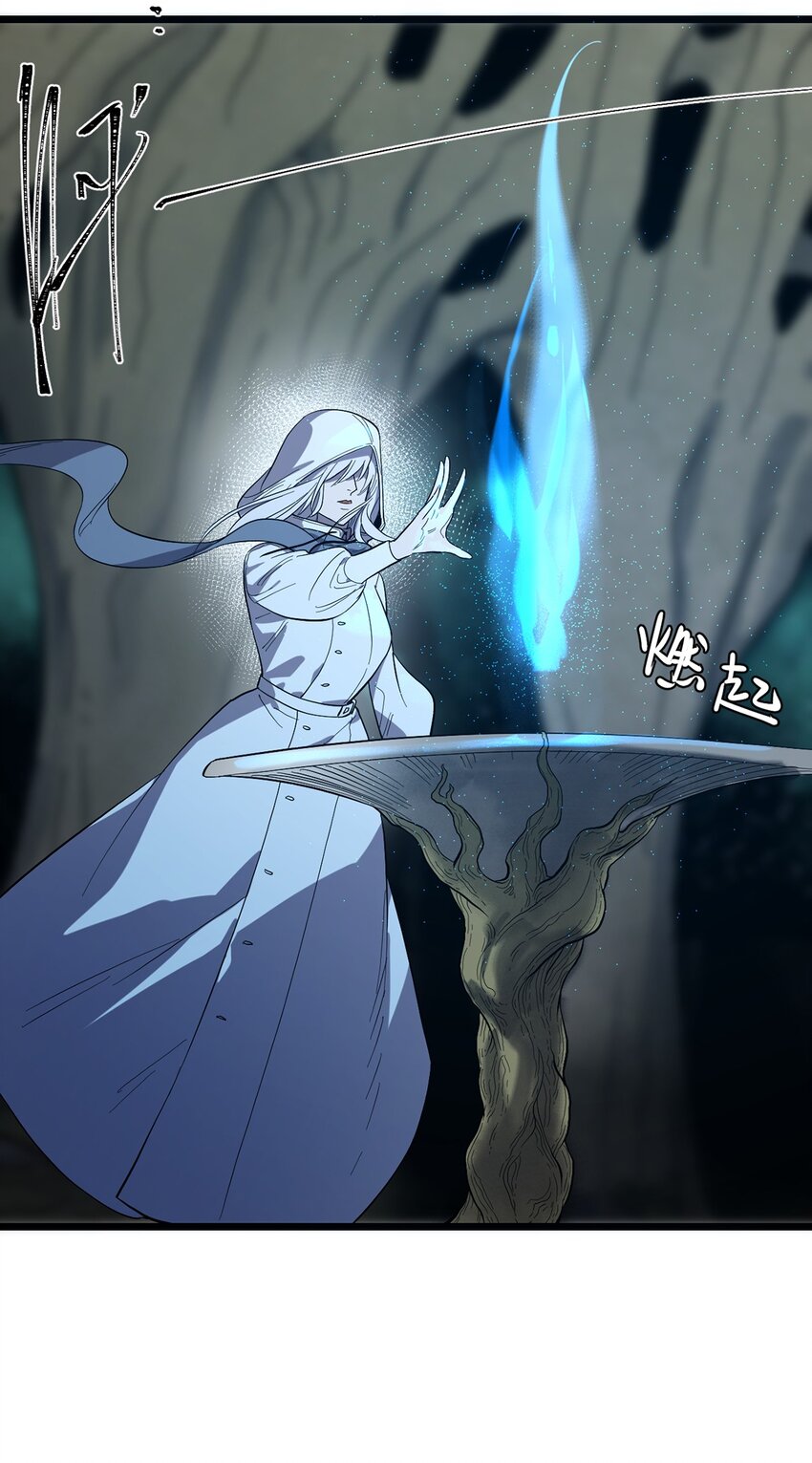 035 封印核心-第39话