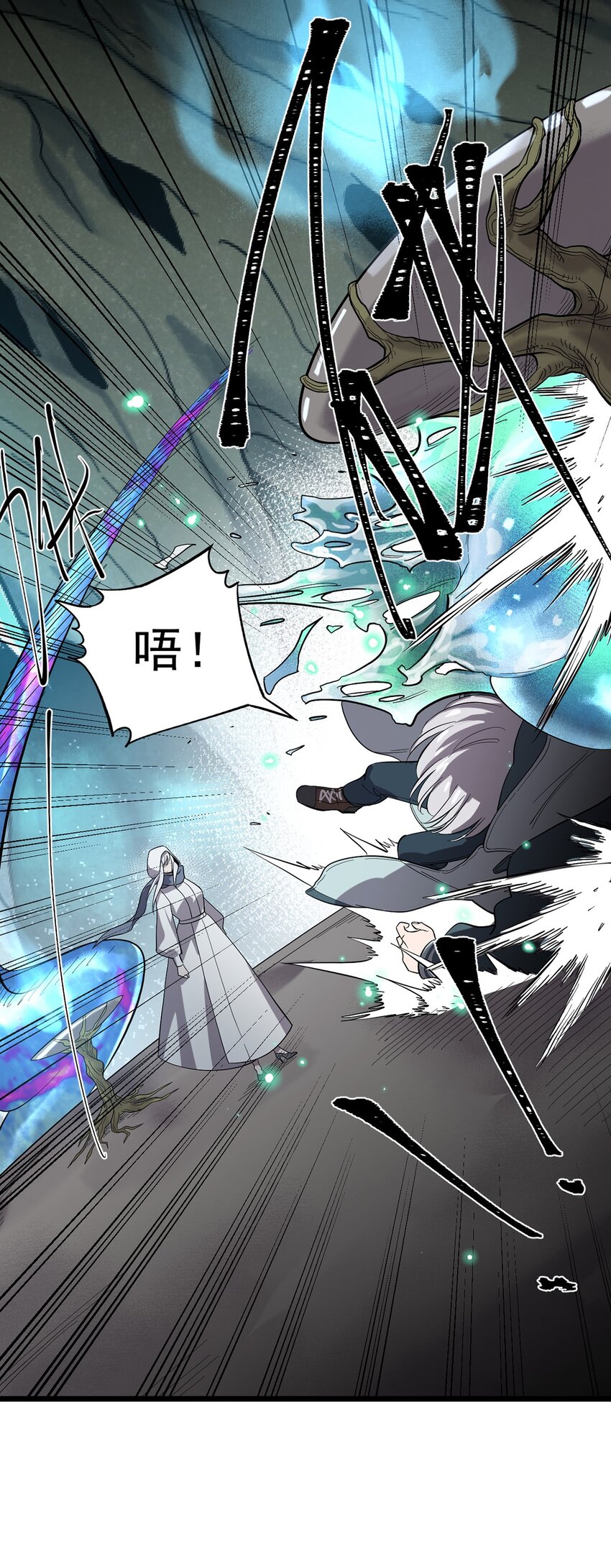 037 背叛之殇-第41话