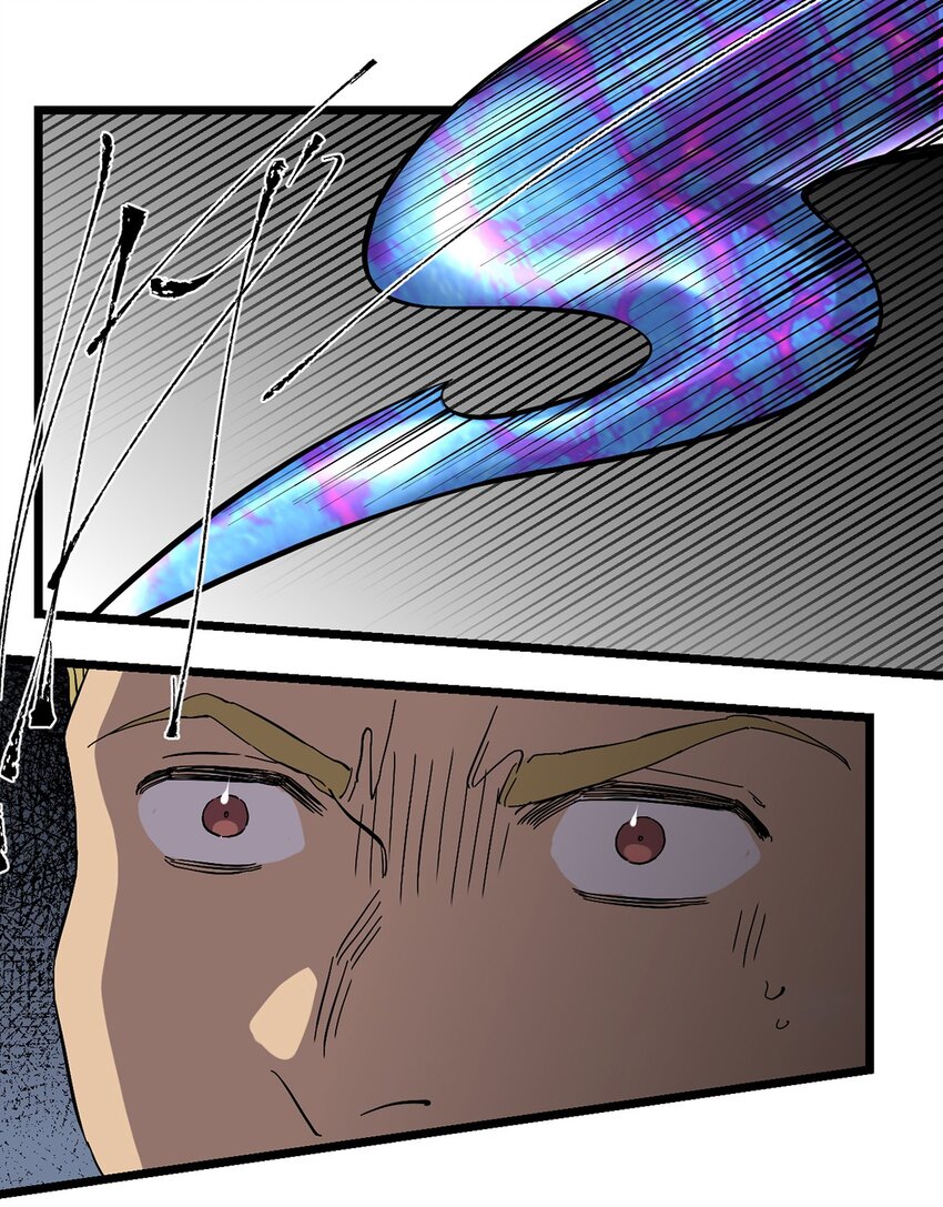 037 背叛之殇-第41话