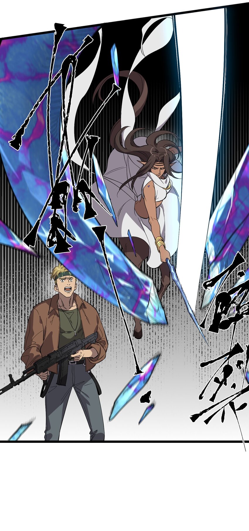 037 背叛之殇-第41话